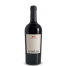 Borgo Giulia | Cruara vino rosso aglianico